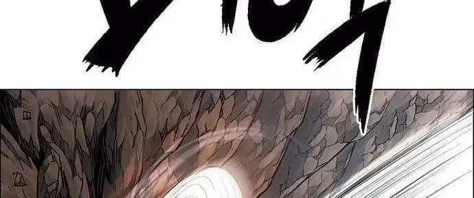 Chapter 298 - Trang 56