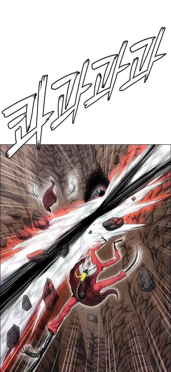 Chapter 298 - Trang 7