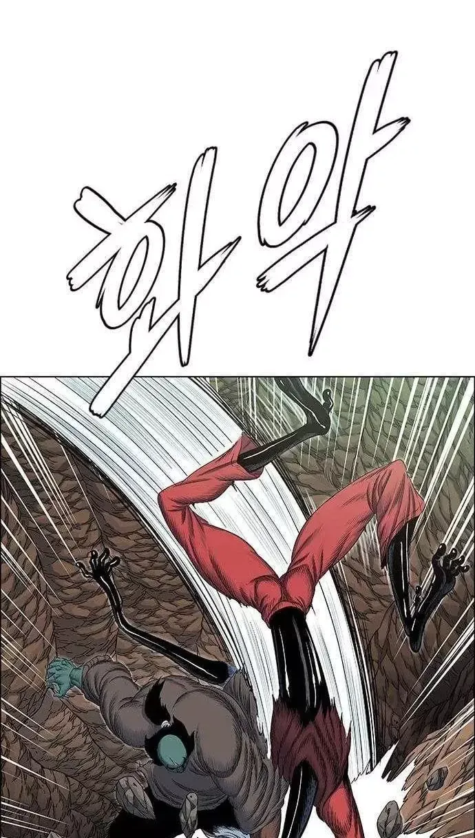 Chapter 298 - Trang 76