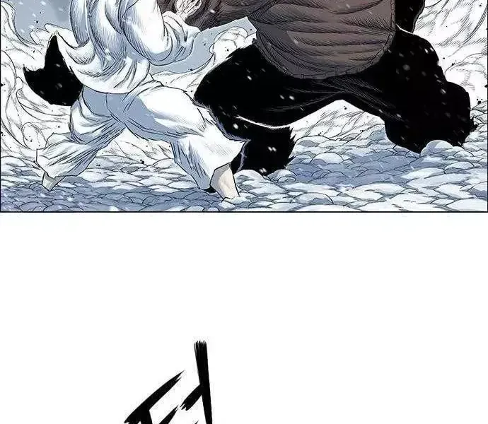 Chapter 301 - Trang 14