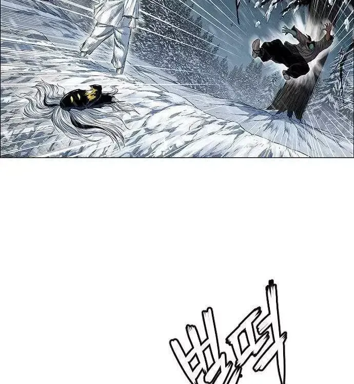 Chapter 301 - Trang 22