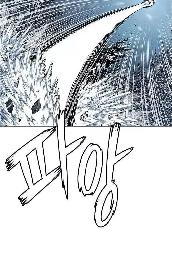 Chapter 301 - Trang 50