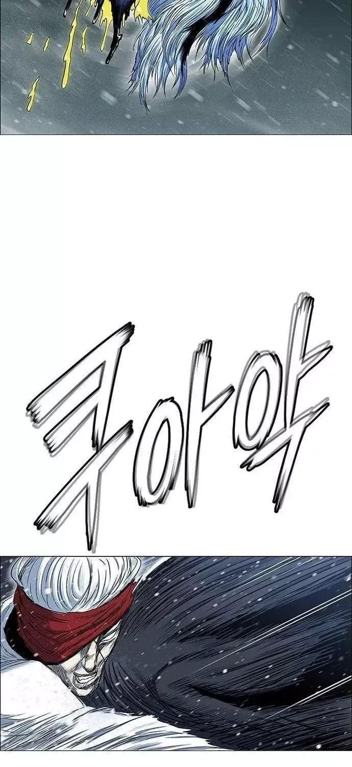 Chapter 301 - Trang 7
