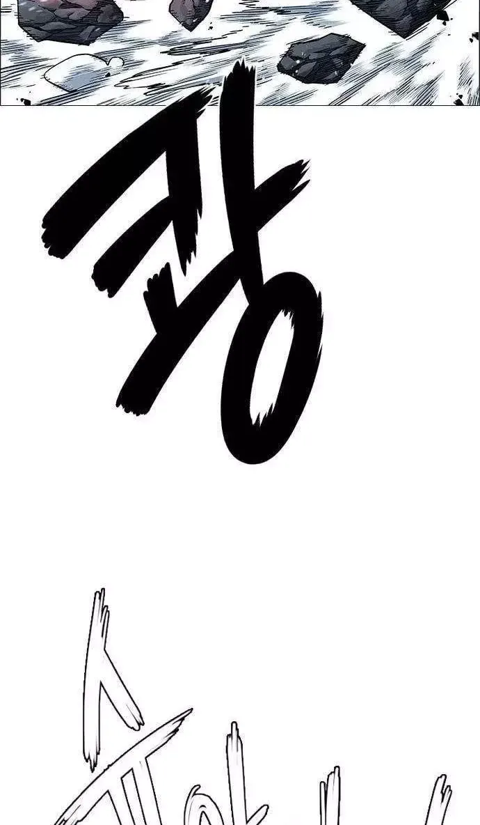 Chapter 301 - Trang 62