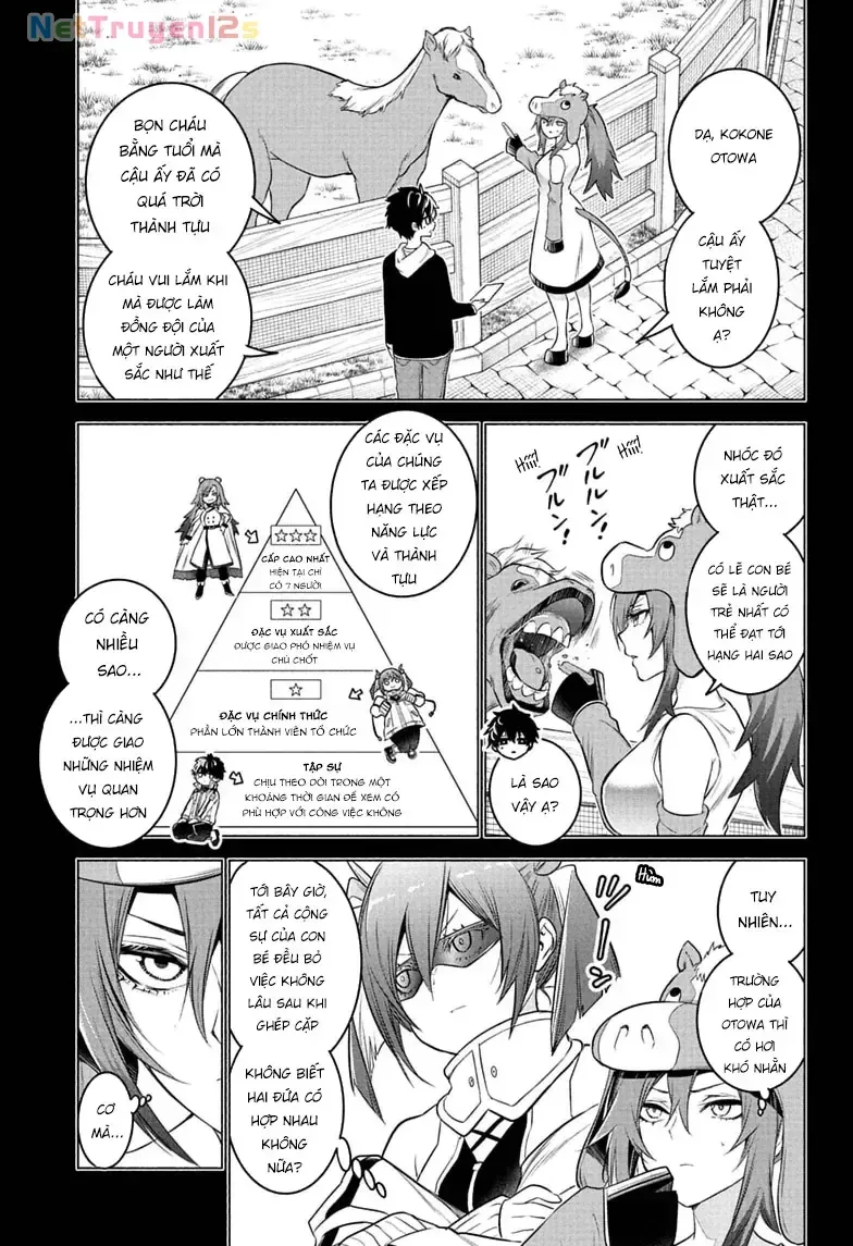 Animal Signal - Chap 11 - Trang 6