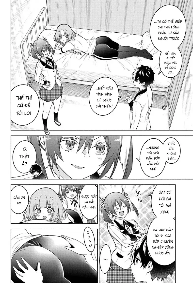 Animal Signal - Chap 12 - Trang 10