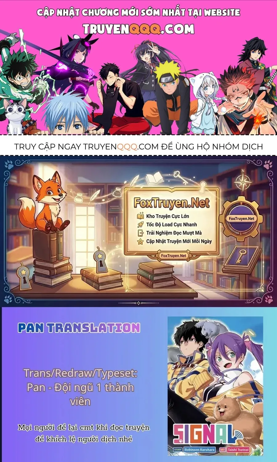 Animal Signal - Chap 2 - Trang 1
