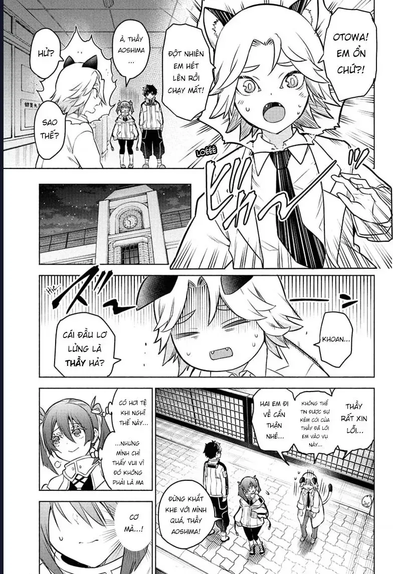 Animal Signal - Chap 2 - Trang 23
