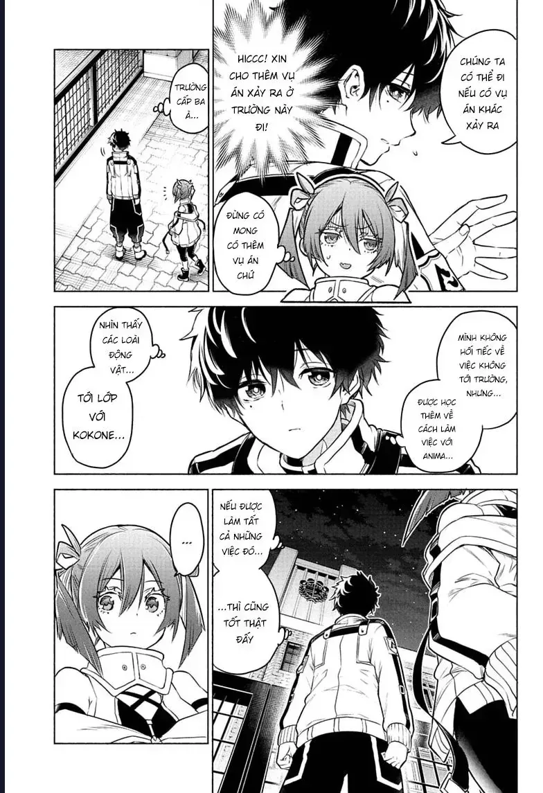 Animal Signal - Chap 2 - Trang 25