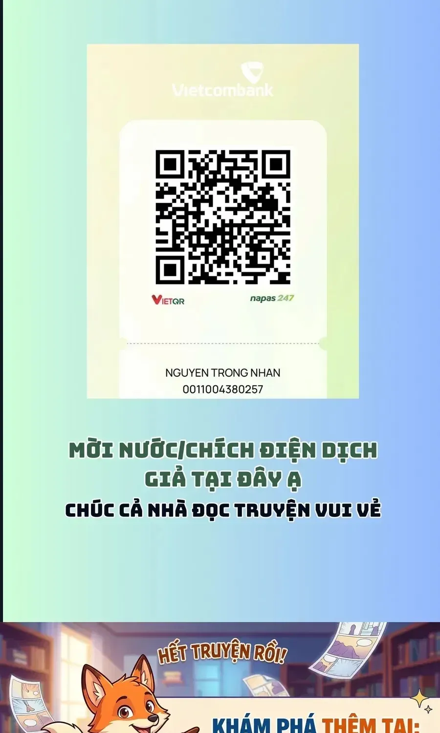Animal Signal - Chap 2 - Trang 30