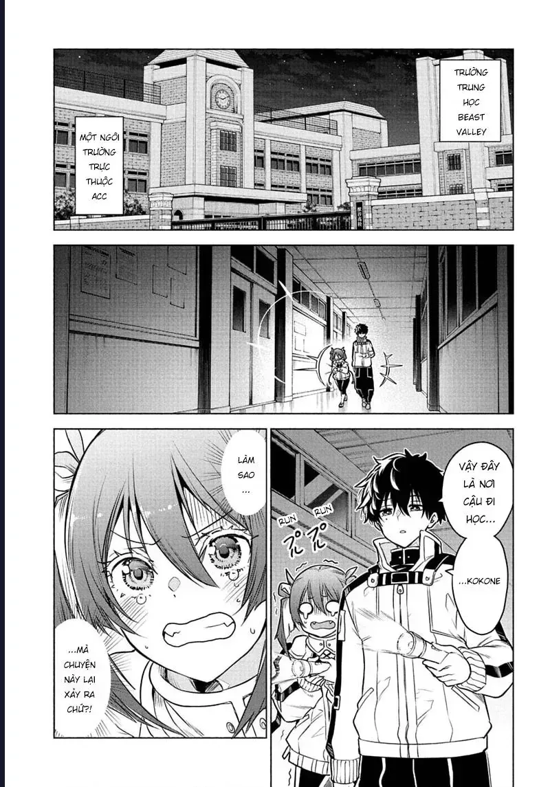 Animal Signal - Chap 2 - Trang 5