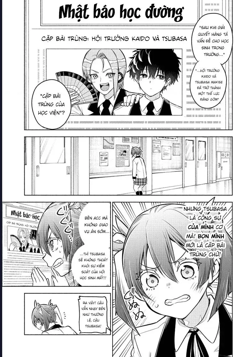 Animal Signal - Chap 3 - Trang 13