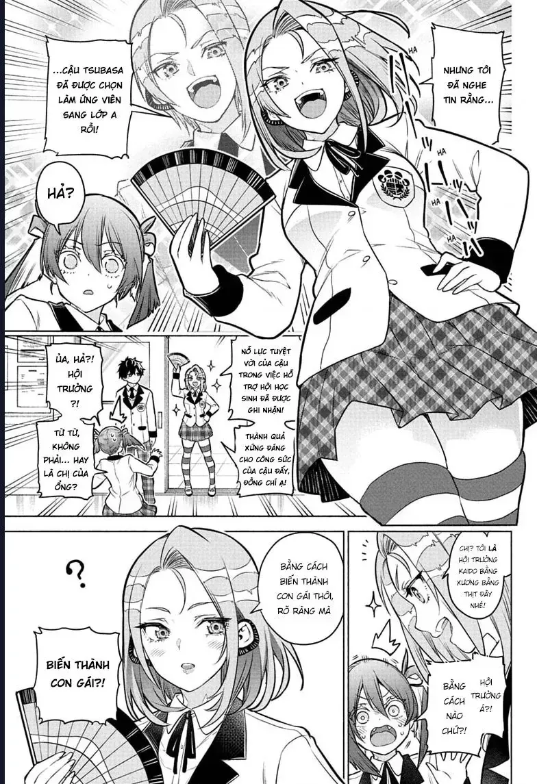 Animal Signal - Chap 3 - Trang 21