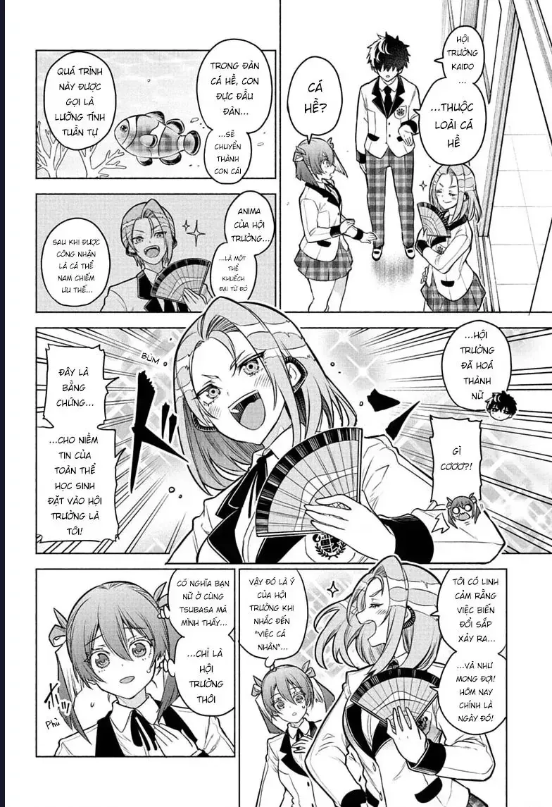 Animal Signal - Chap 3 - Trang 22