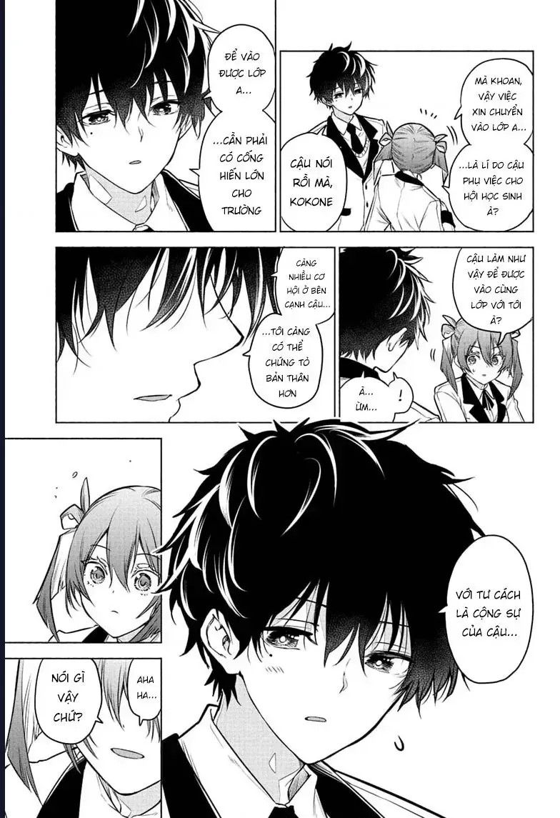 Animal Signal - Chap 3 - Trang 23