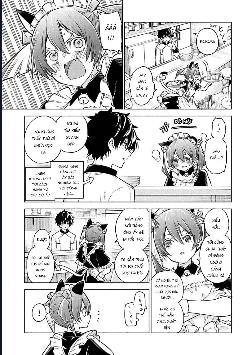 Animal Signal - Chap 4 - Trang 11