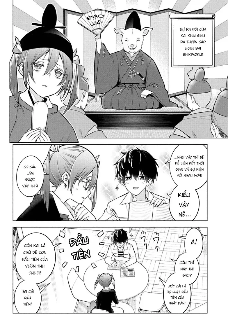 Animal Signal - Chap 6 - Trang 9