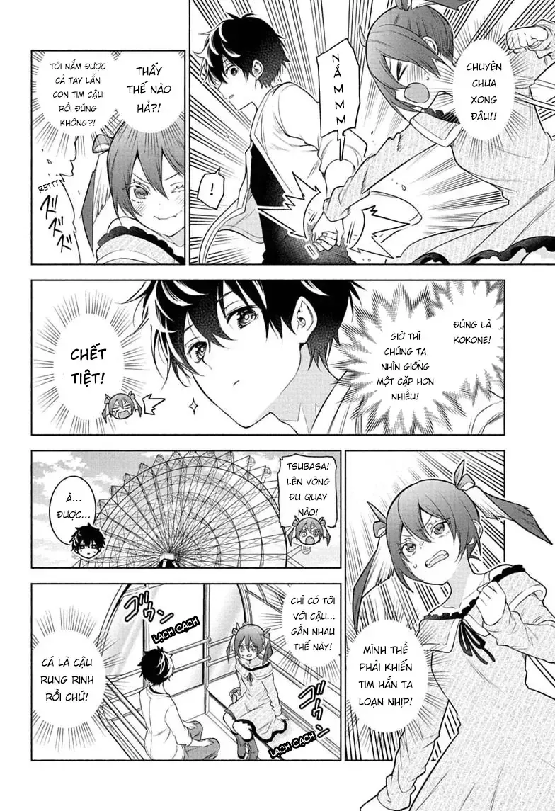 Animal Signal - Chap 7 - Trang 13