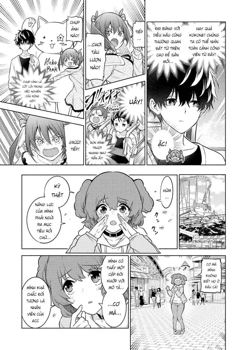 Animal Signal - Chap 7 - Trang 14
