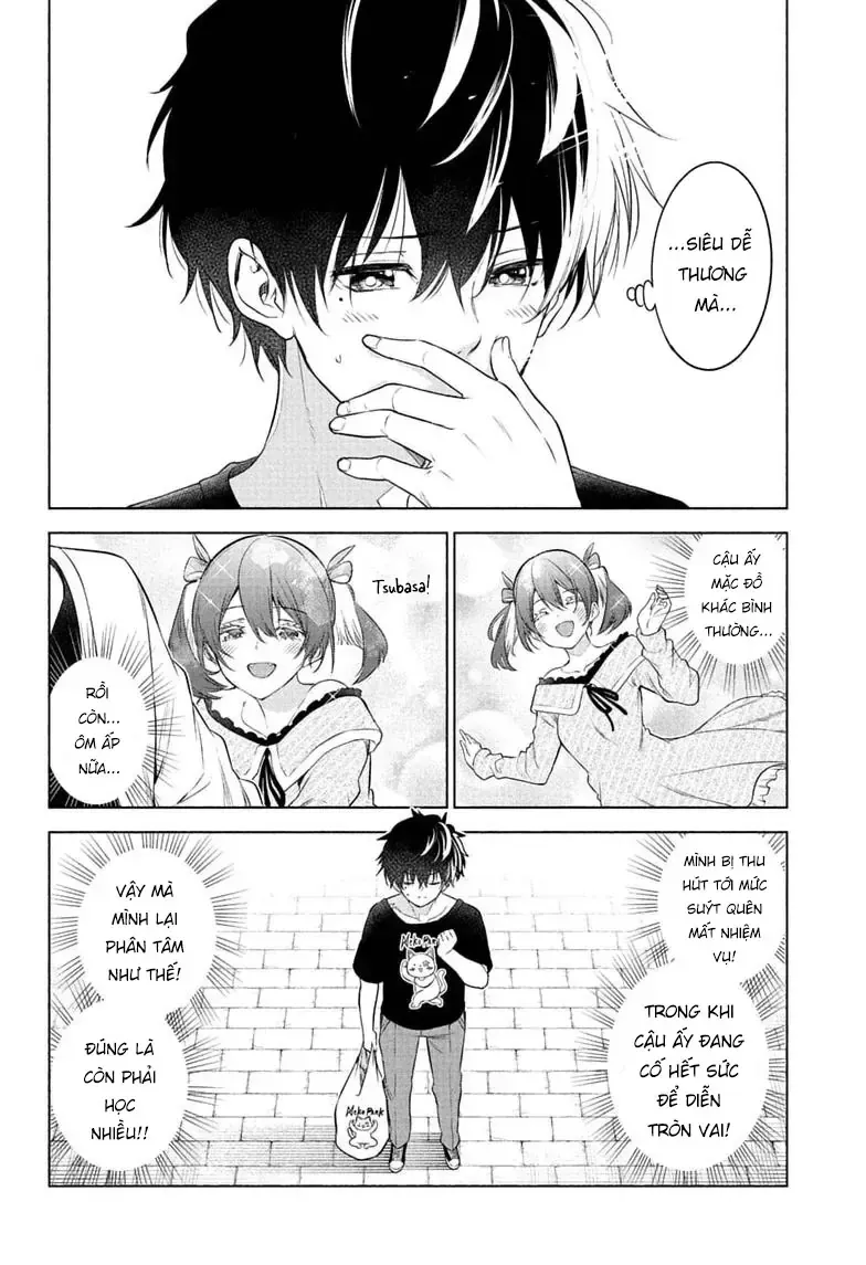 Animal Signal - Chap 7 - Trang 19