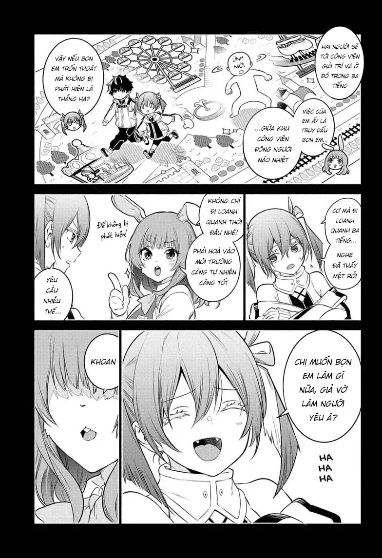 Animal Signal - Chap 7 - Trang 4