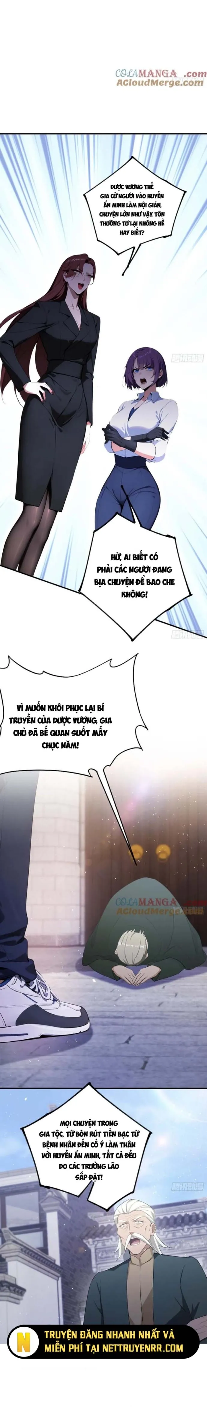 Trang 2