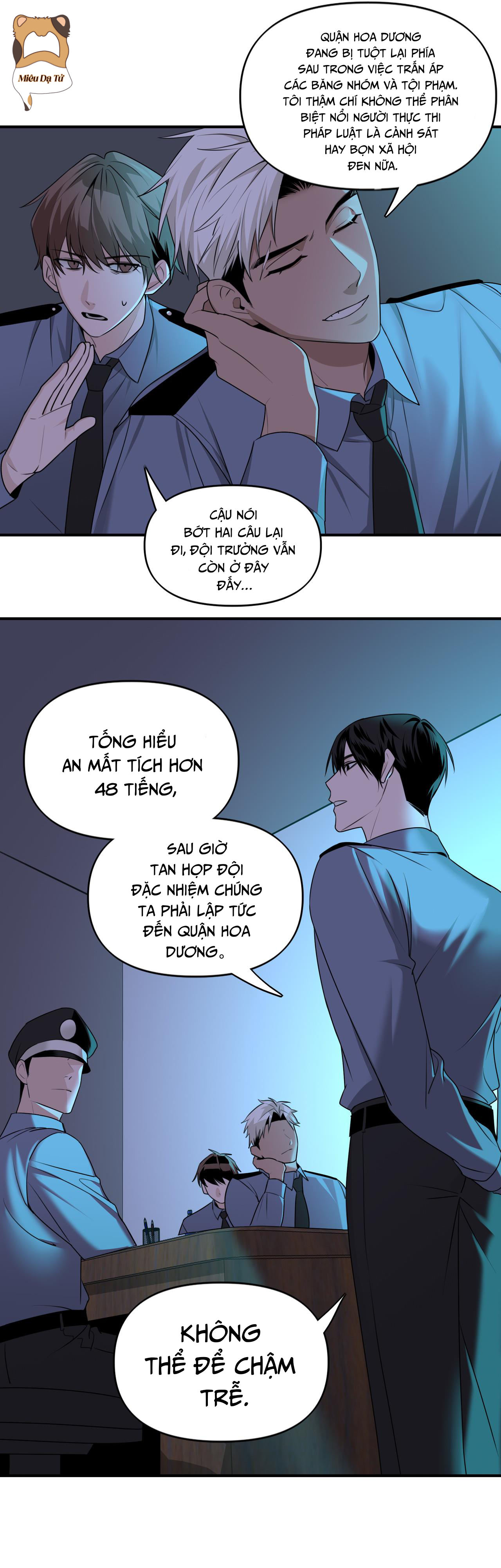 Trang 2