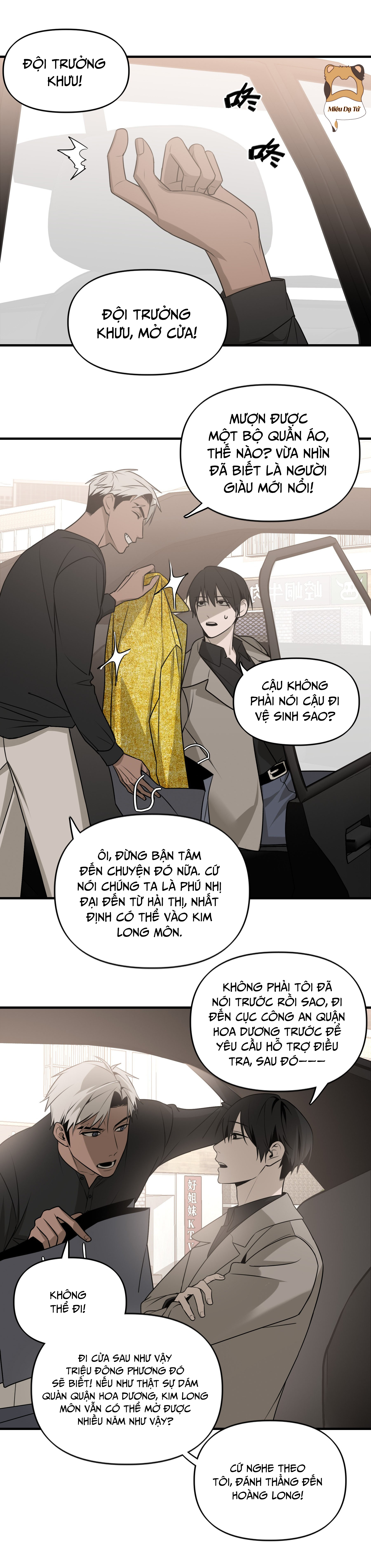 Trang 0