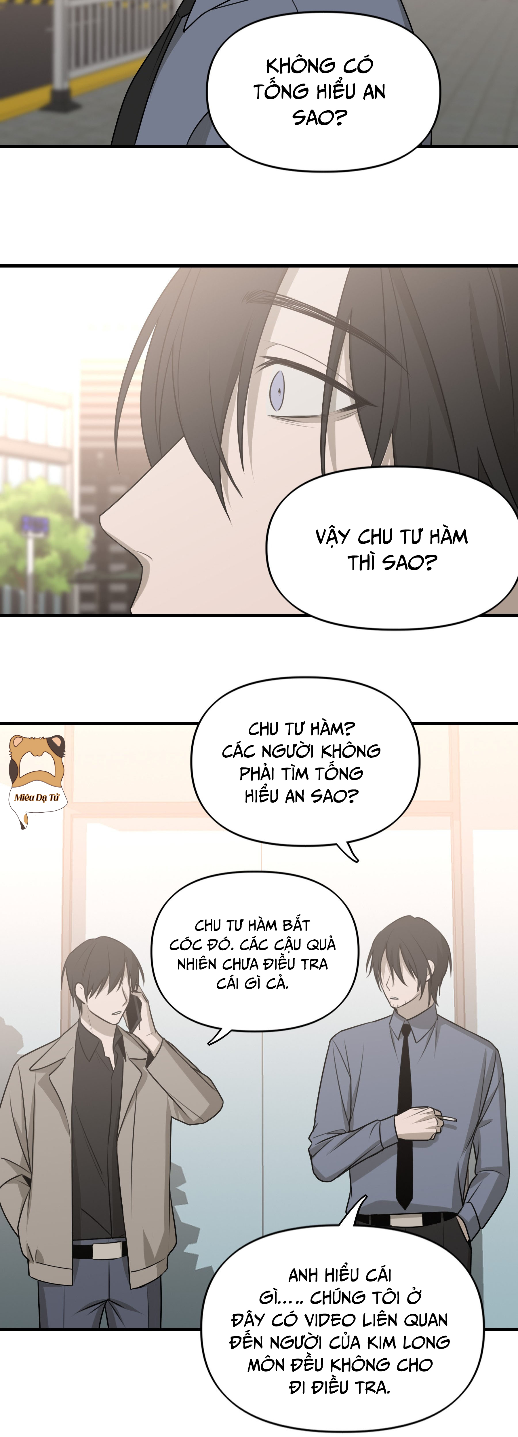 Trang 12