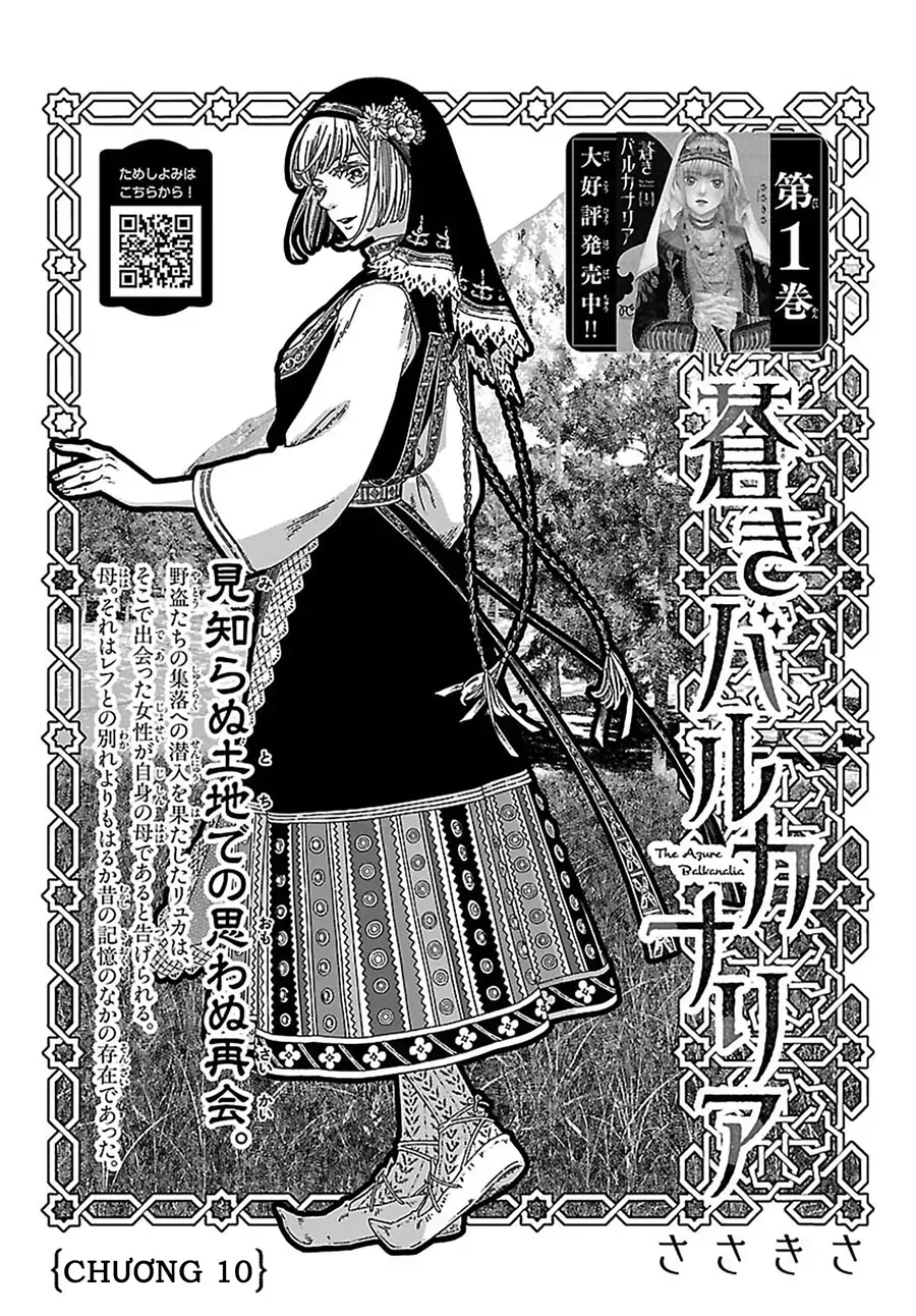Chapter 10 - Trang 3