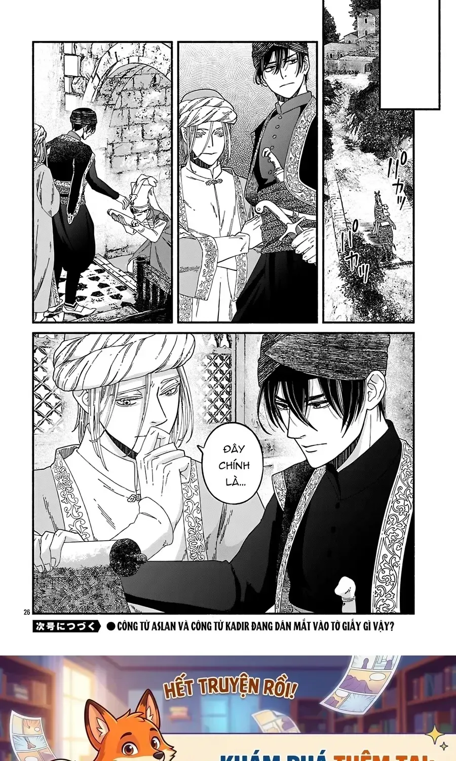 Chapter 6 - Trang 31