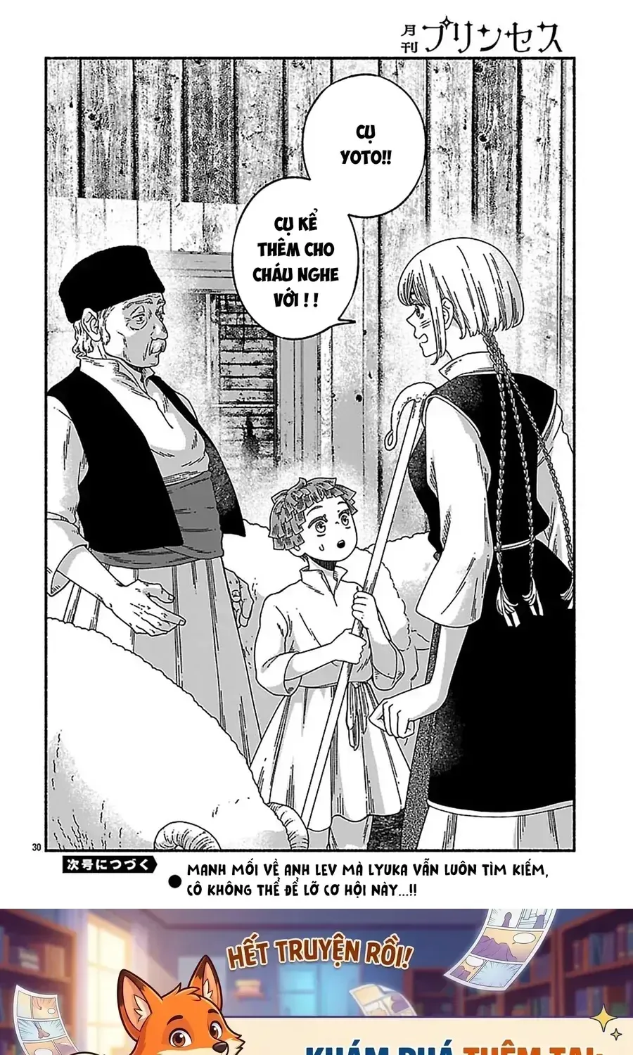 Chapter 8 - Trang 31