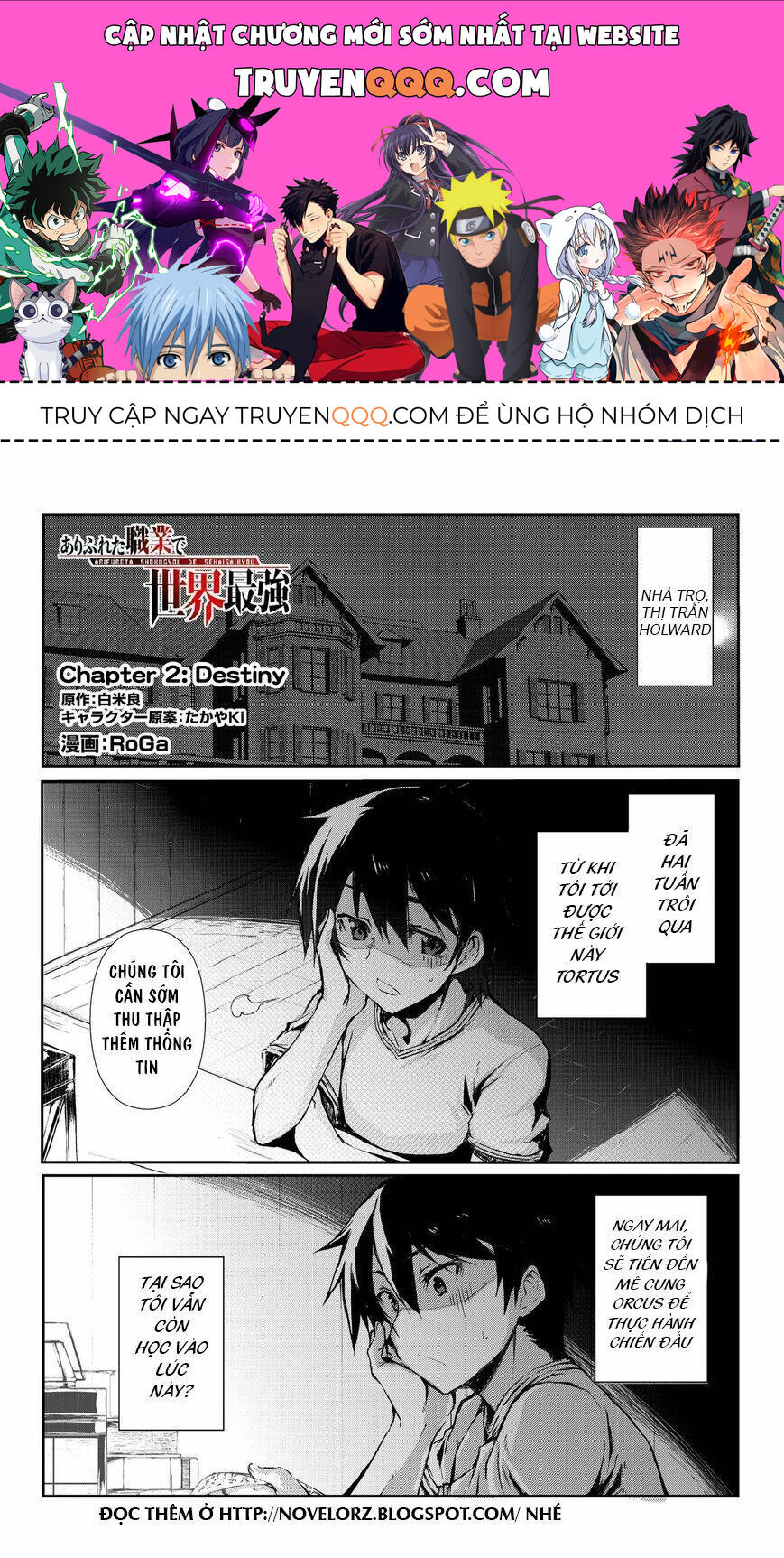 Trang 0