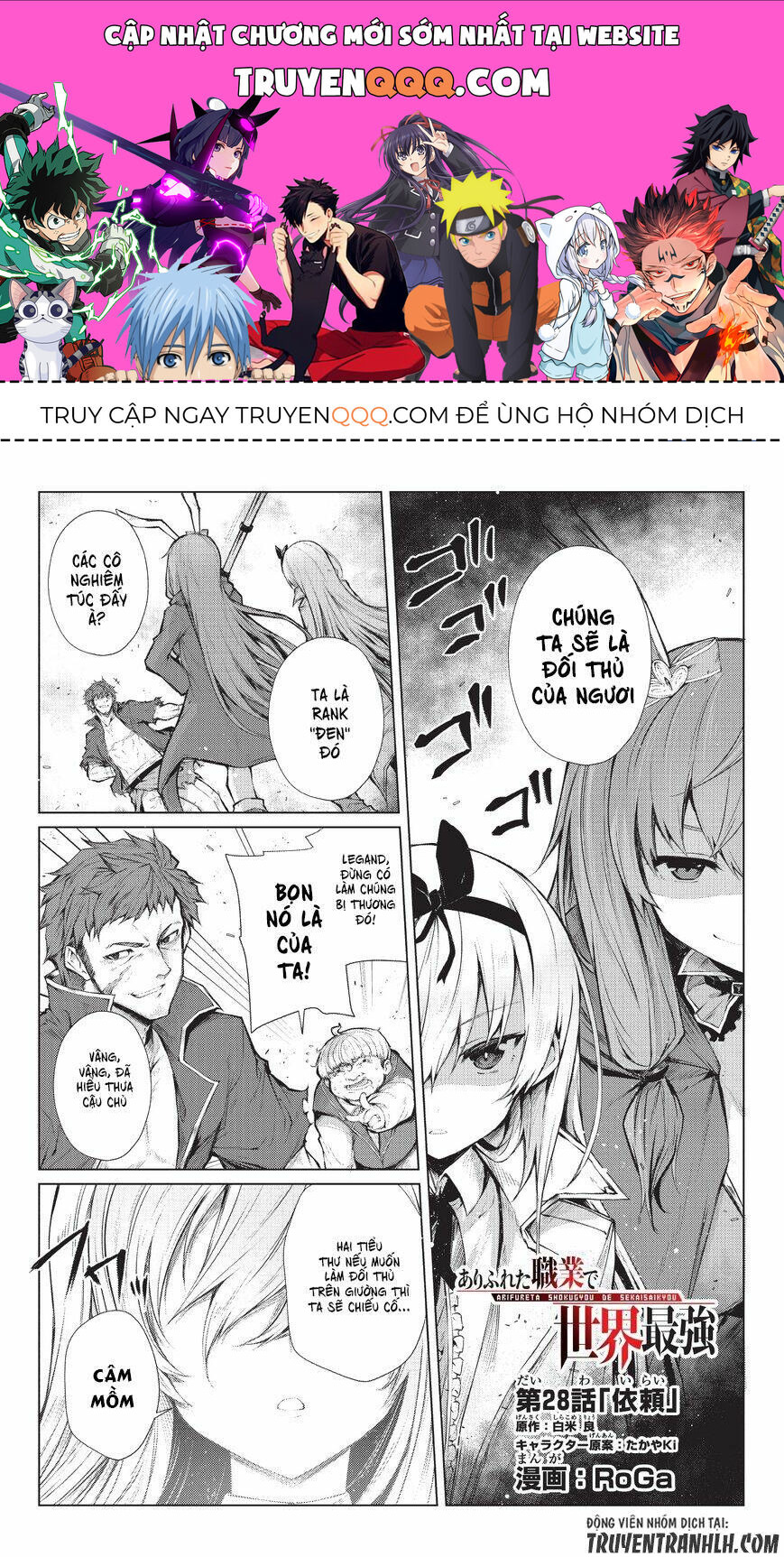 Trang 0