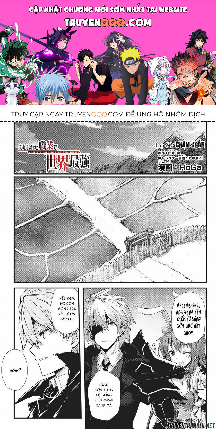 Trang 0