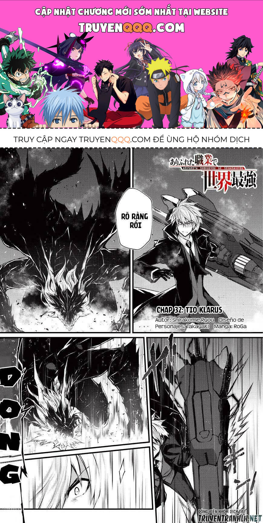 Trang 0