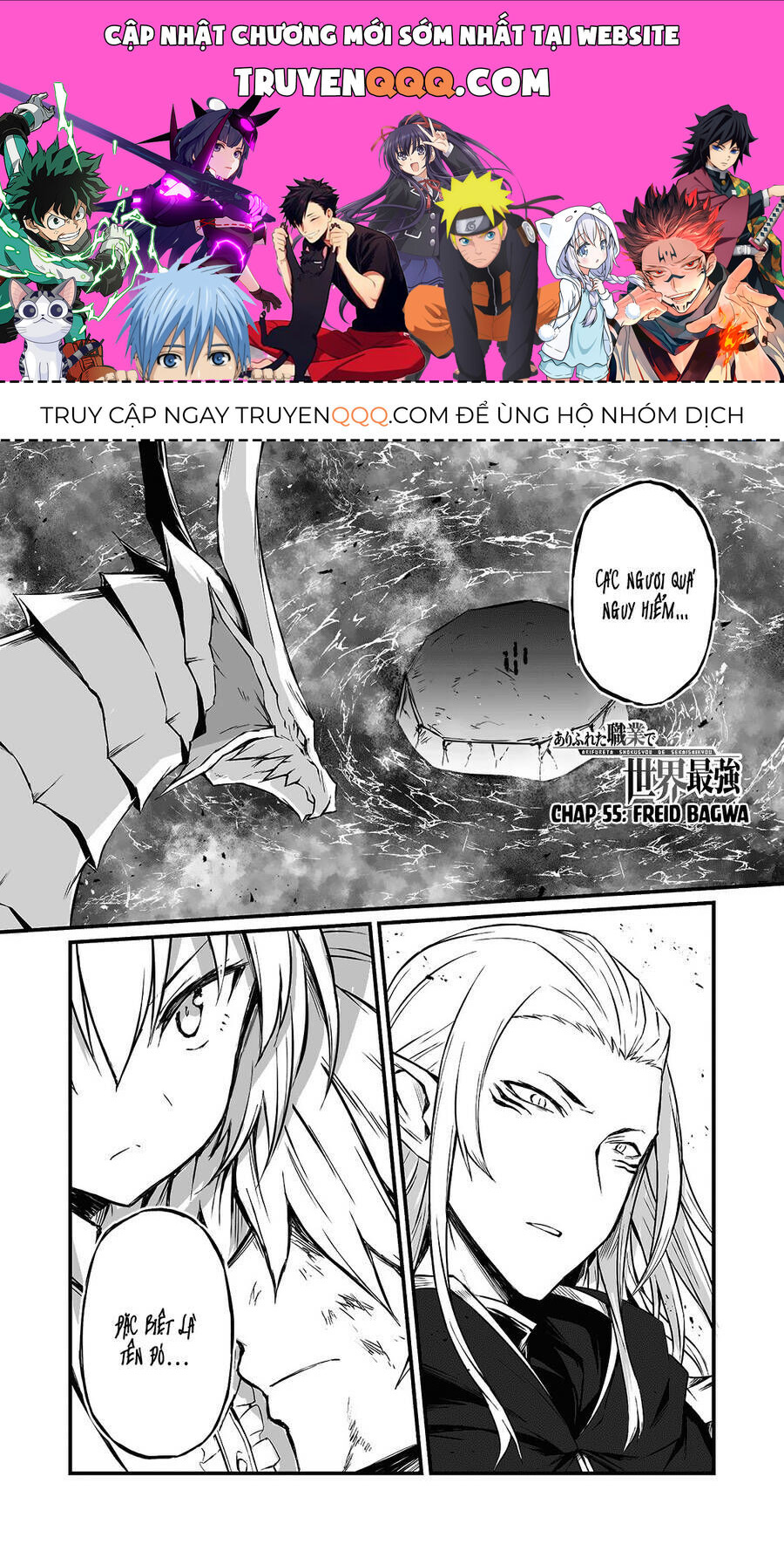 Trang 0