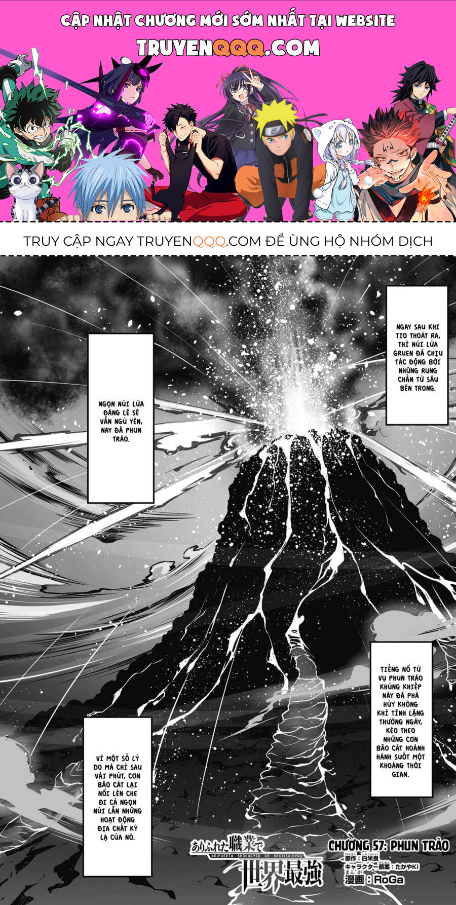 Trang 0