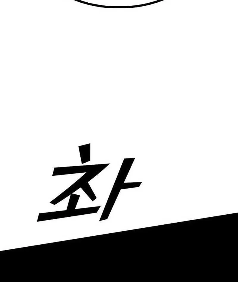 Chương 3 - Trang 315