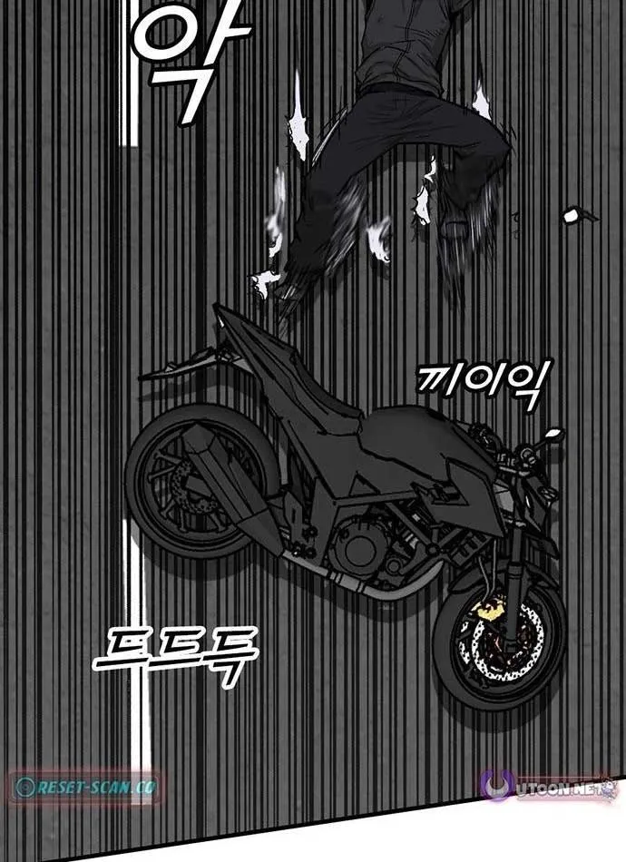Chương 4 - Trang 135