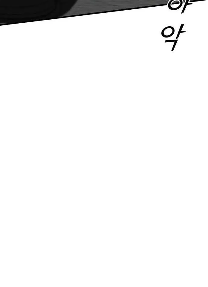 Chương 4 - Trang 155
