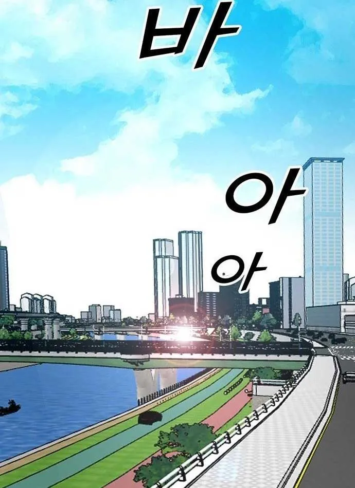 Chương 4 - Trang 67