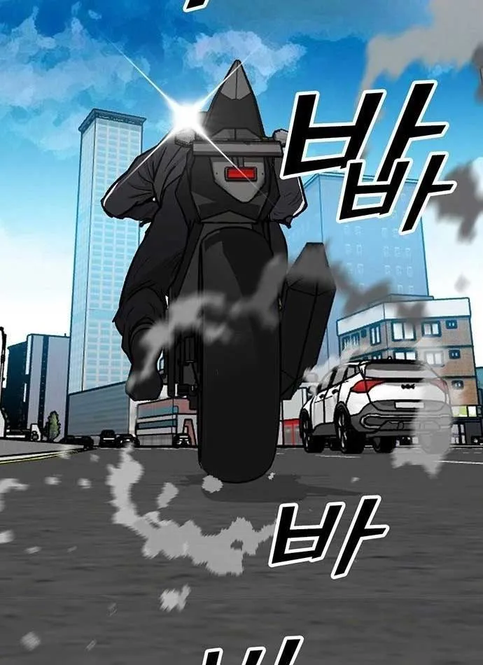 Chương 4 - Trang 92