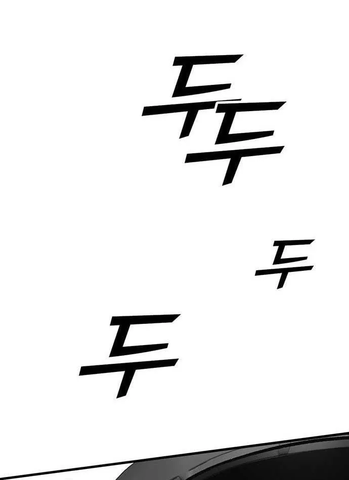 Chương 4 - Trang 96