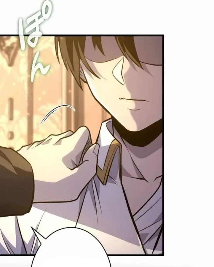 Chapter 13 - Trang 76