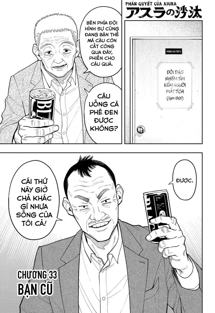 Chapter 33 - Trang 3