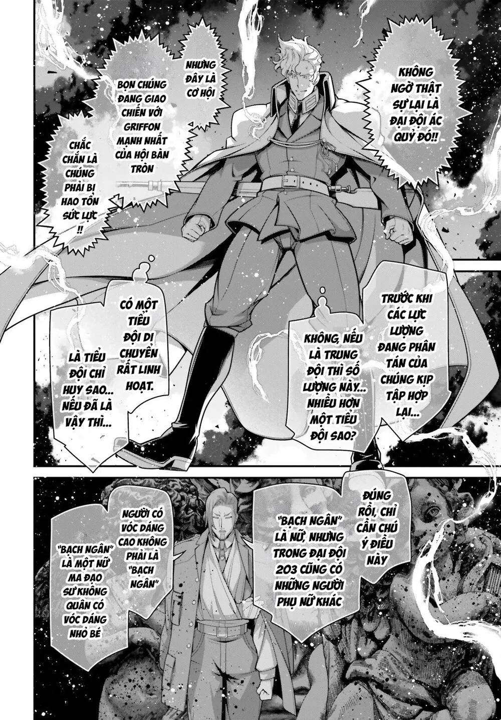 Chapter 112 - Trang 25