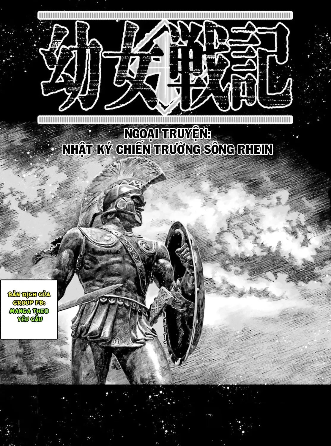Chapter 60.2 - Trang 3