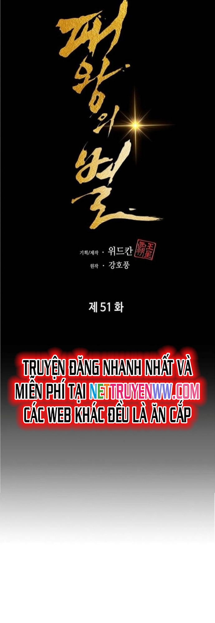 Chương 51 - Trang 10