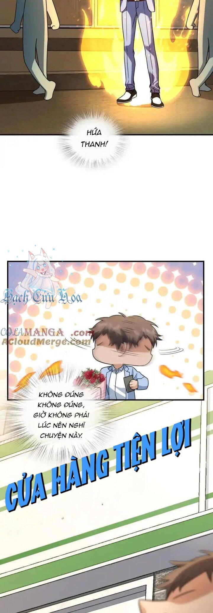 Trang 17